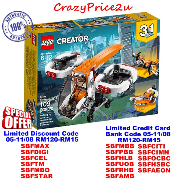 31071 LEGO Creator Drone Explorer Shopee Malaysia