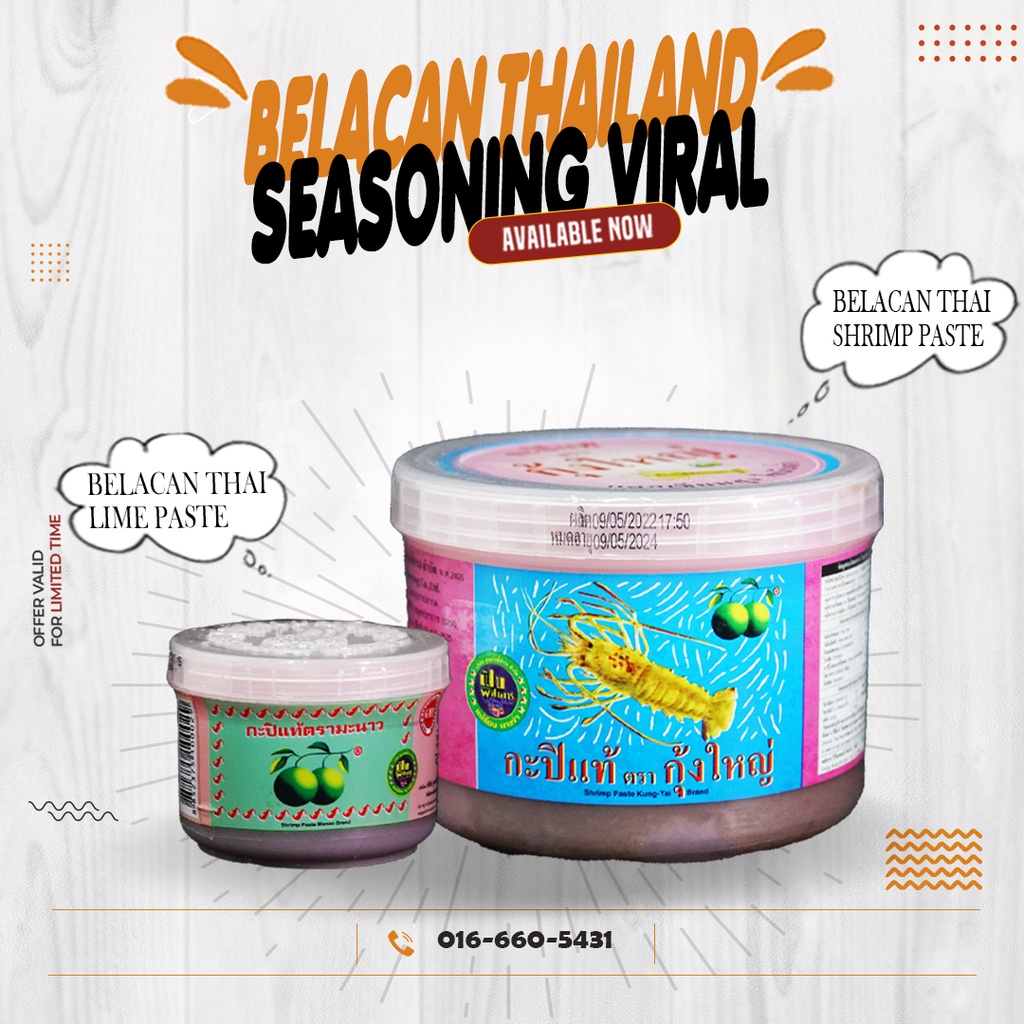 Belacan Thailand Shrimp Paste Belacan Lime Paste (340gram/90gram