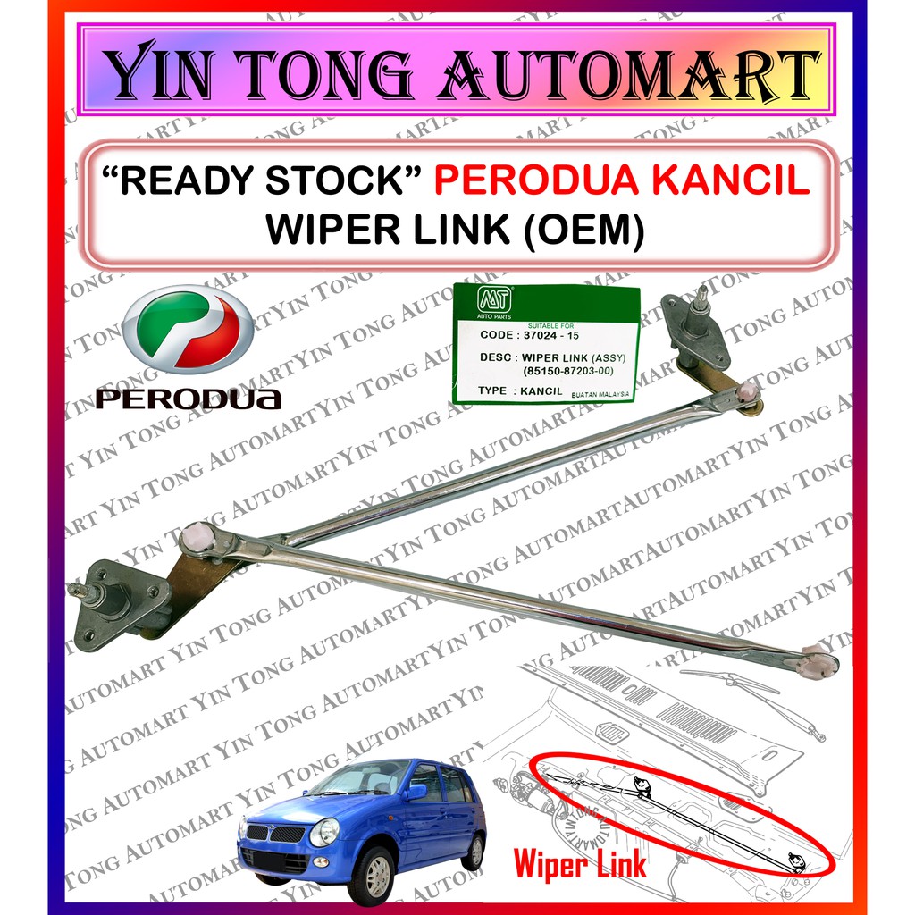 Ready Stock Perodua Kancil Viva Kelisa Kenari Kembara Alza Myvi Axia Bezza Wiper Link Oem