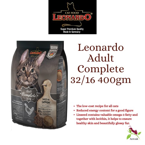 Leonardo Cat Food Adult Complete 32 16 400G Shopee Malaysia