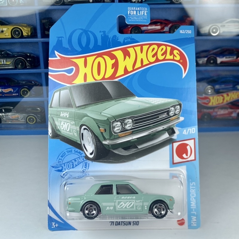 Hotwheel best sale datsun 510