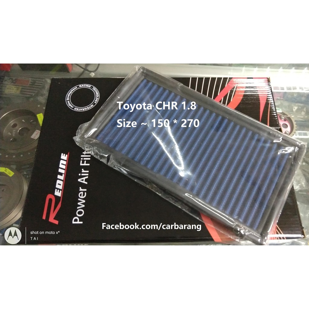 Toyota C-HR / CHR 1.8 - REDLINE Performance Power Air Filter - Washable ...