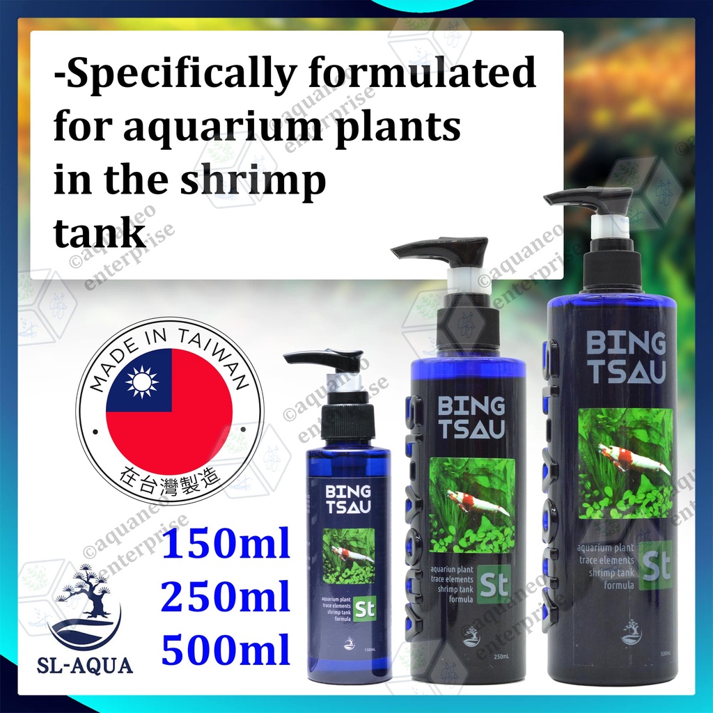 SL Aqua Plant Fertilizer Shrimp Tank Bing Tsau ST 150ml 250ml 500ml