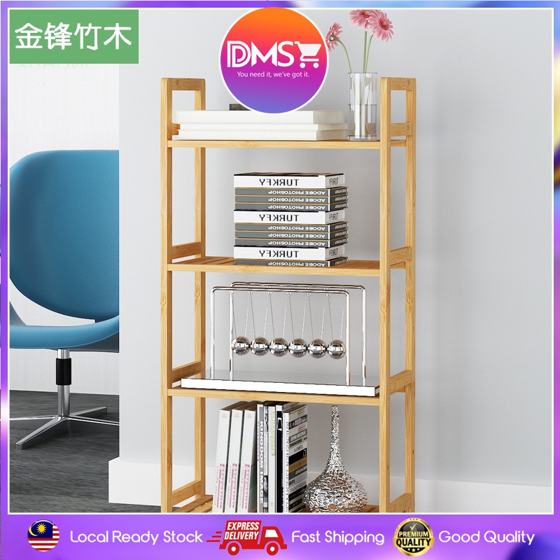 DMS Bookshelf Bamboo Adjustable Tall Bookcase Book Shelf Rack Organizer ...