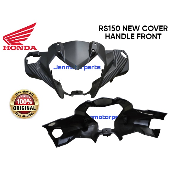 RS150R NEW MODEL COVER HANDLE FRONT HANDLE INNER COVER HANDLE HONDA ...