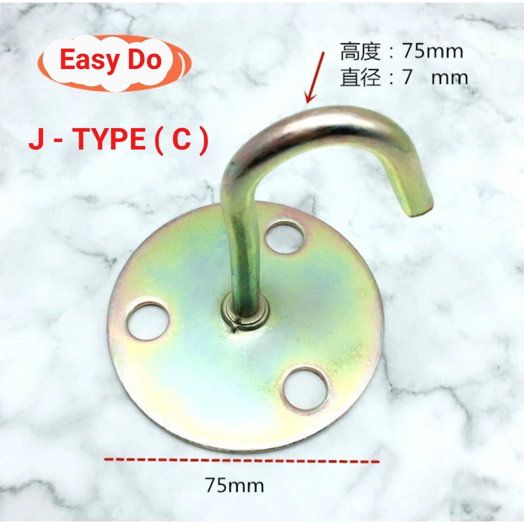 FAN HOOK (1 biji )/ HOOK KIPAS 2 HOLES , 3 HOLES (D TYPE) / FAN HOOK