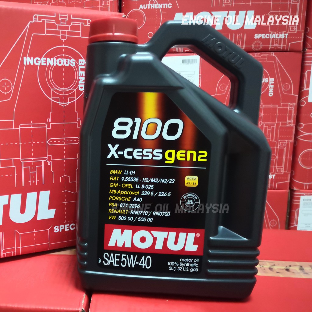 Motul 8100 X-cess Gen2 5W-40 (5L) Fully Synthetic Engine Oil 5W40 ...