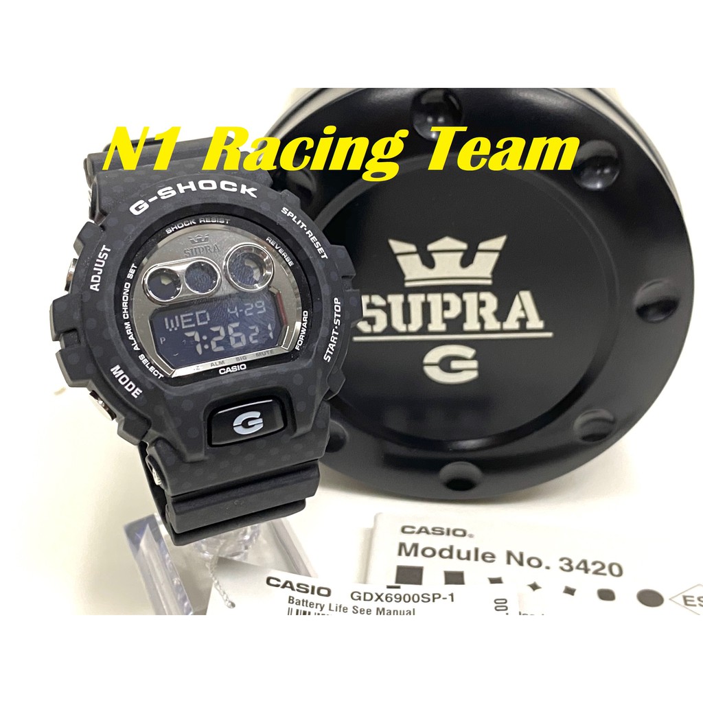 G shock x supra new arrivals