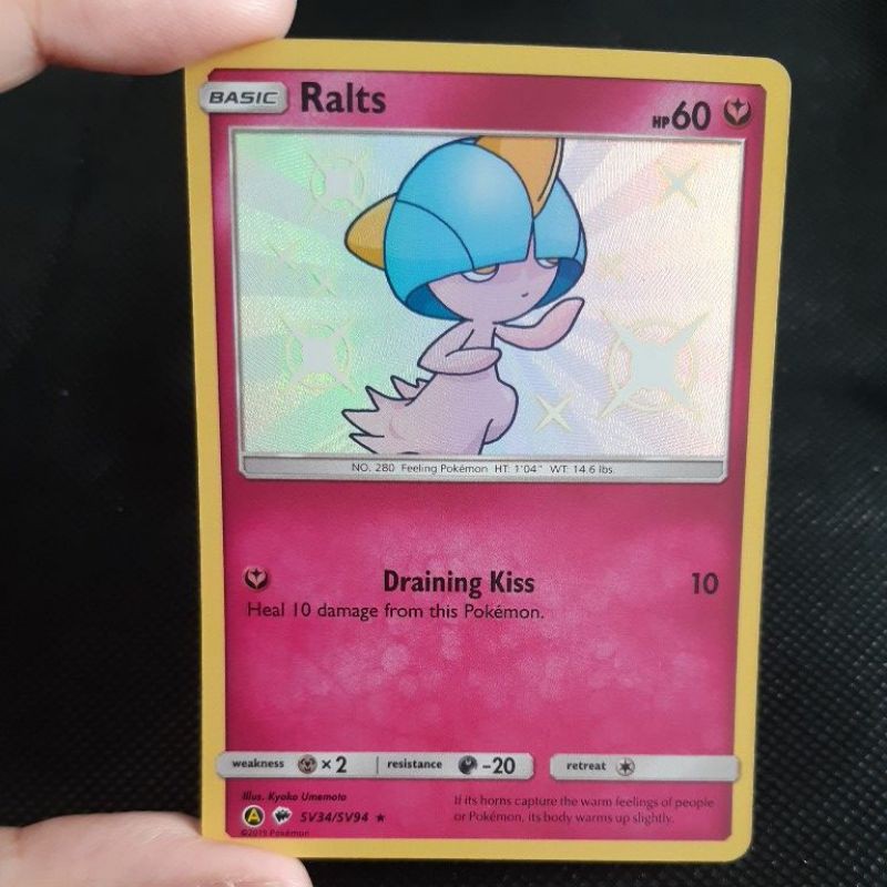 shiny rockruff pokemon card Rockruff(S) {F} <183/150> [SM8b] – 晴れる屋2 main image 1