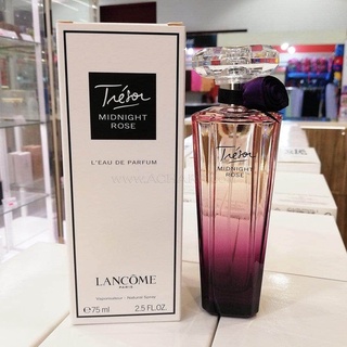 Lancome Tresor Midnight Rose Eau De Parfum Spray - 1 fl oz bottle