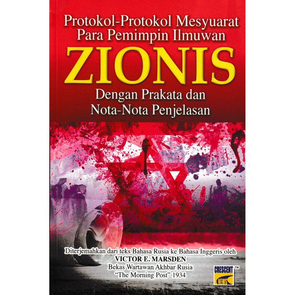 Buku Rujukan - Protokol-Protokol Mesyuarat Para Pemimpin Ilmuwan Zionis ...