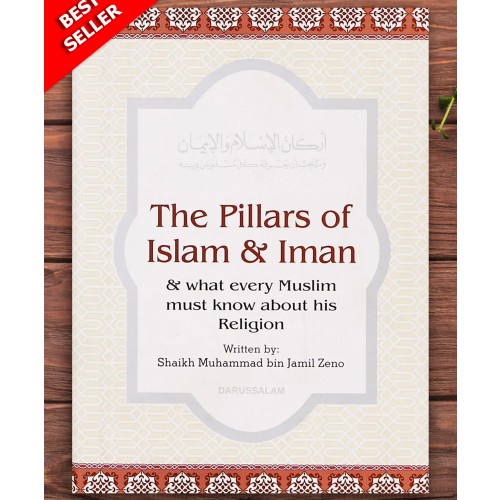 The Pillars of Islam & Iman (H/B) | Shopee Malaysia