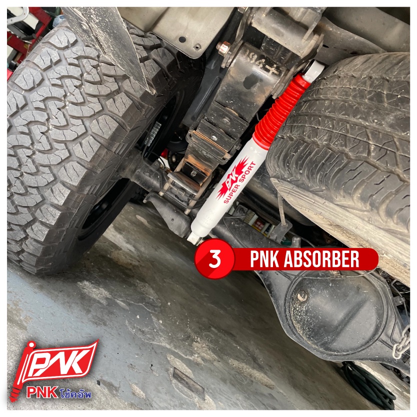 Comfort Plus Combo Package PNK Shock Absorber Suspension Ford Ranger Toyota HIlux Isuzu Dmax