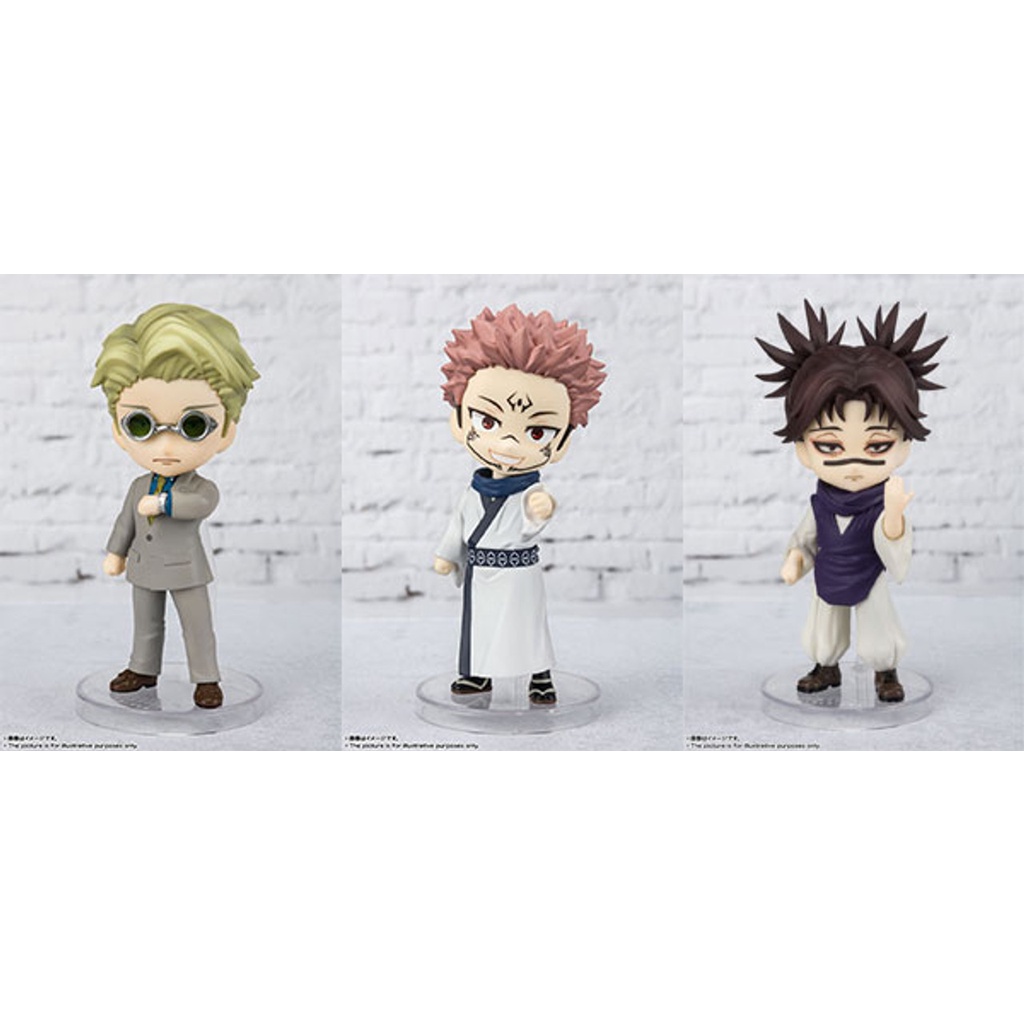 Jujutsu Kaisen Choso Figuarts Mini Action Figure