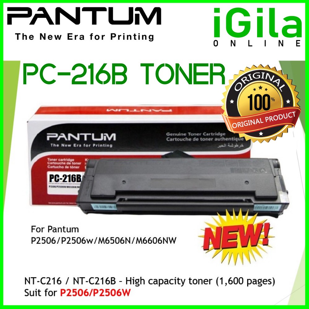 MALAYSIA PANTUM P2506W P2506 TONER NT-C216B PC-216 High Capacity Toner ...