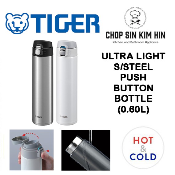 TIGER ULTRA LIGHT S/STEEL PUSH BUTTON BOTTLE 0.60L MMJ-A060 READY STOCK ...