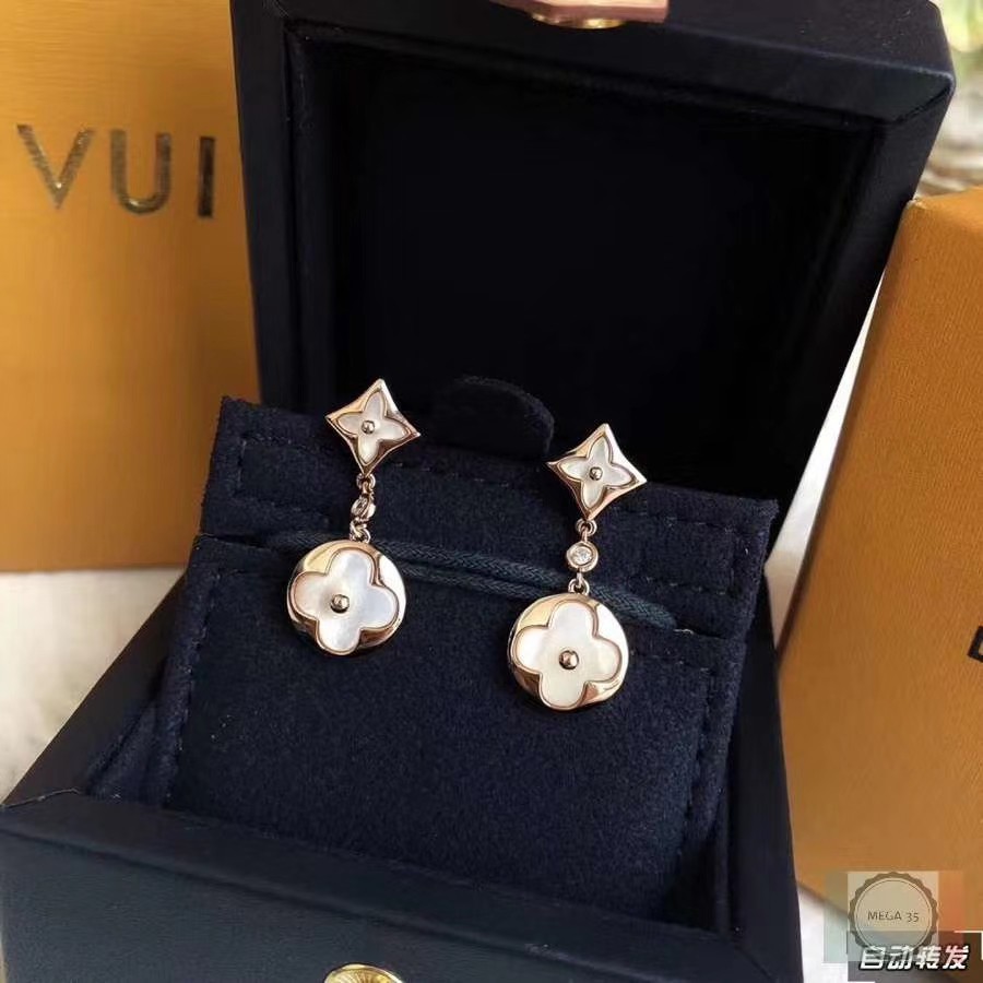 Louis Vuitton Color Blossom Long Earrings