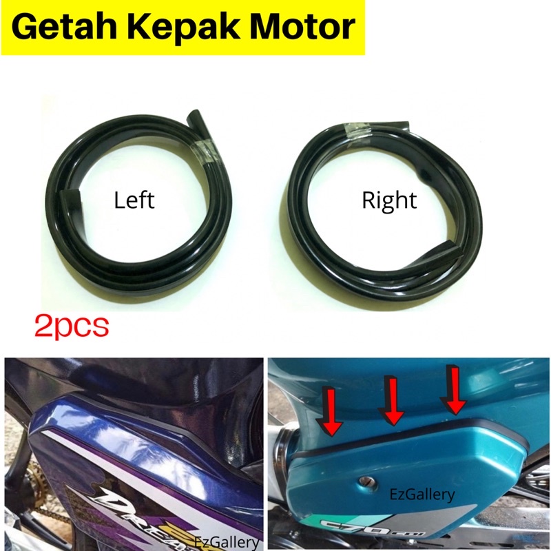 Getah Cover Battery Motor Honda Cover Battery Waterproof Kepak Motor ...