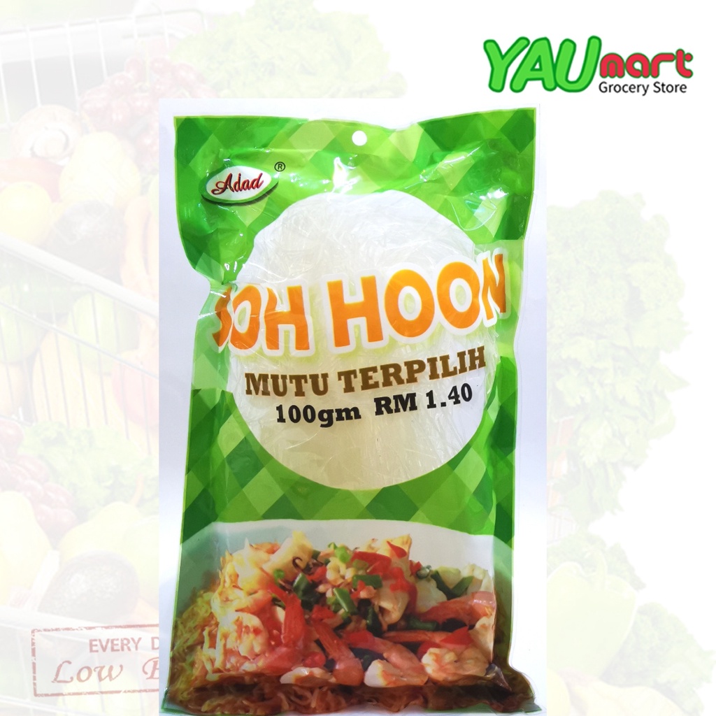 ADAD SOH HOON 100 GRAMS | Shopee Malaysia