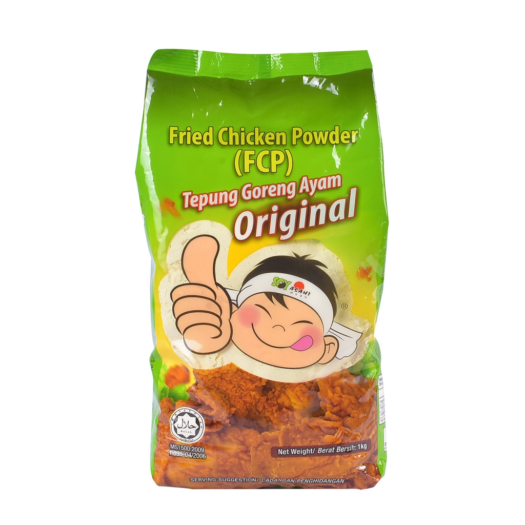 Fried Chicken Powder 1kg Shopee Malaysia