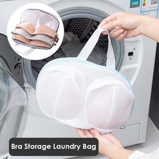 Washing Bags Mesh Polyester Dirty Laundry Bag Embroidery Net Bra Wash Basket  Organizer for Underwear Clothing Laundry Bag