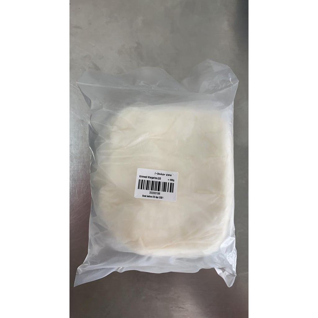 Krimwell Margarine 起酥油 [250g / 500g / 1kg] | Shopee Malaysia