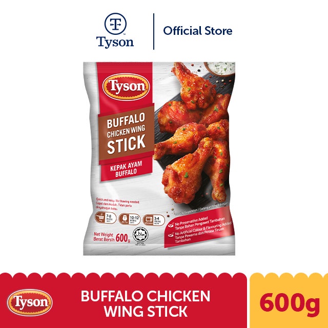 Tyson Buffalo Chicken Wing (600g) Shopee Malaysia
