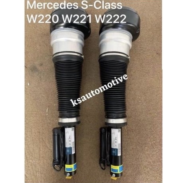 AIRMATIC ABSORBER FRONT & REAR MERCEDES BENS S-CLASS W220 W221 AIR ...