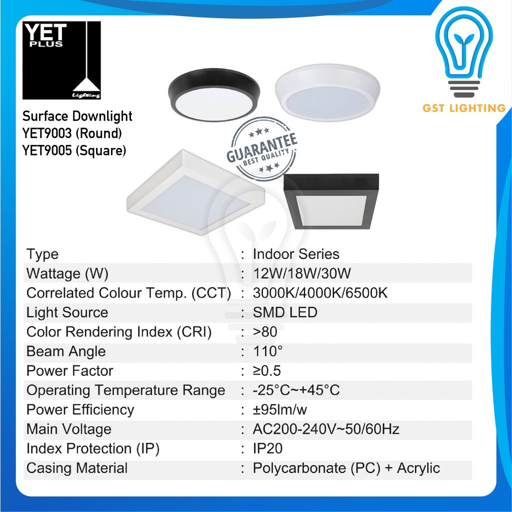 YETPLUS Yet 9003 Round / Yet 9005 Square (White Frame) LED Surface ...