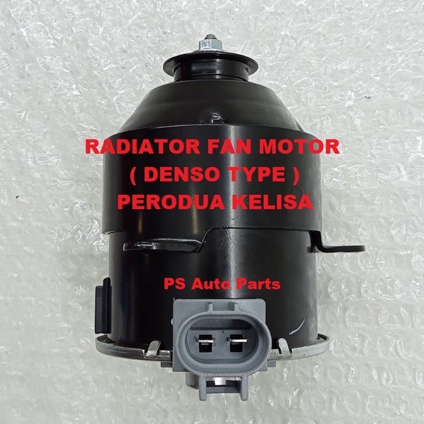 Perodua Kelisa 850 / 1.0 Fan Motor 2635005241 Kelisa Radiator Fan