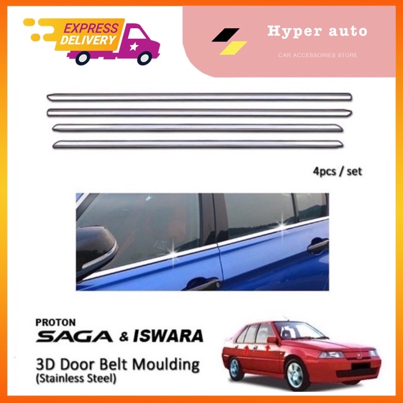 Proton Saga Iswara Chrome Window Trim / Lining / Door Belt Moulding