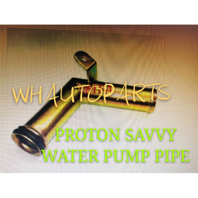 Water pump pipe price deals