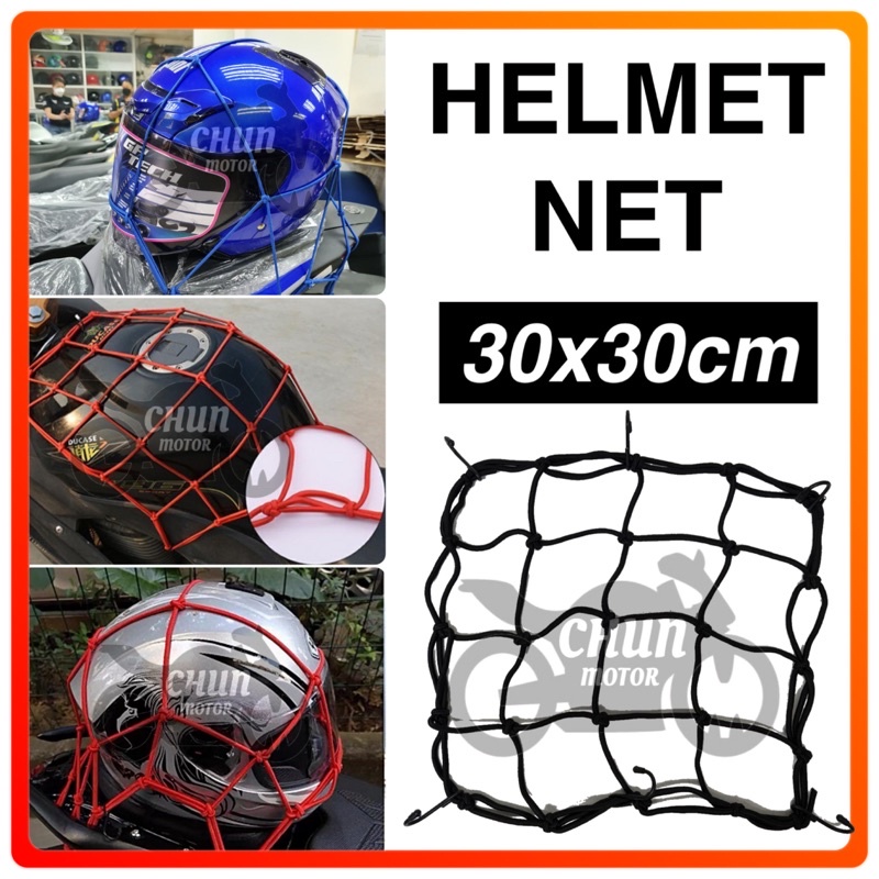Motorcycle Net / Cargo Net / Helmet Net Stretchable Cord Seat Jaring Motor / Bag Beg Motorsikal