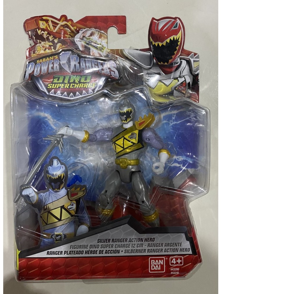 Power rangers dino charge silver store ranger toy