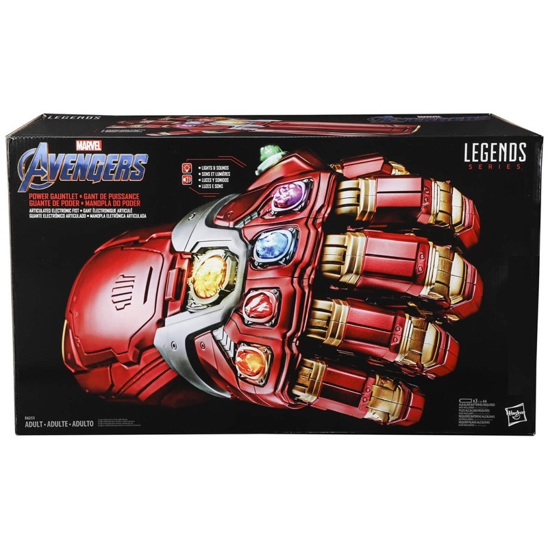 Hasbro iron best sale man gauntlet