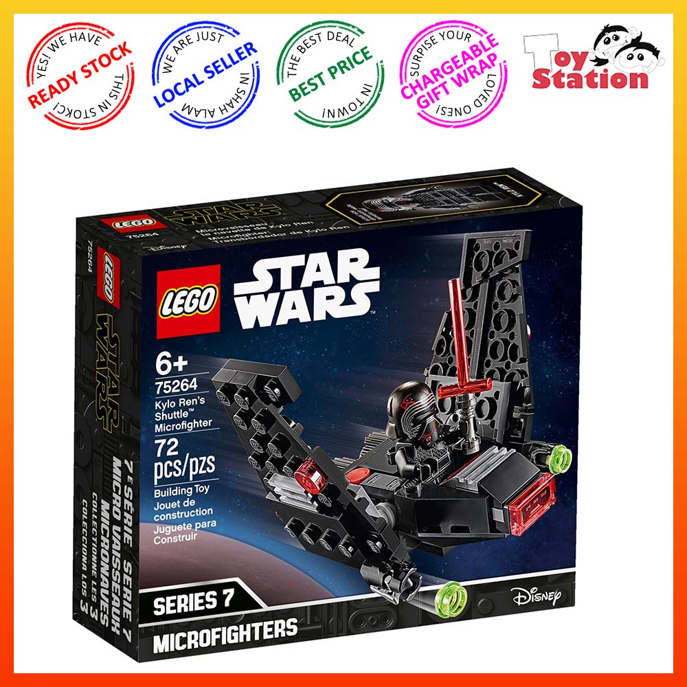 75264 lego set hot sale