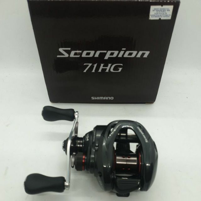 SHIMANO SCORPION 71HG | Shopee Malaysia