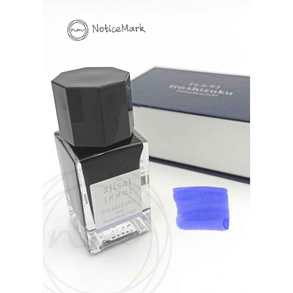 Encre PILOT Iroshizuku Bouteille Ajisai 15 Ml - Couleur Bleu Hydrangea - Pour Stylo Plume Ou Dessin