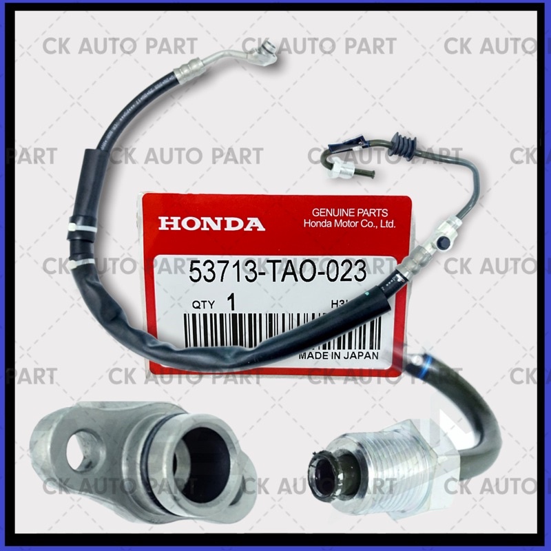 HONDA ACCORD TAO 2.4 POWER STEERING PRESSURE HOSE Shopee Malaysia