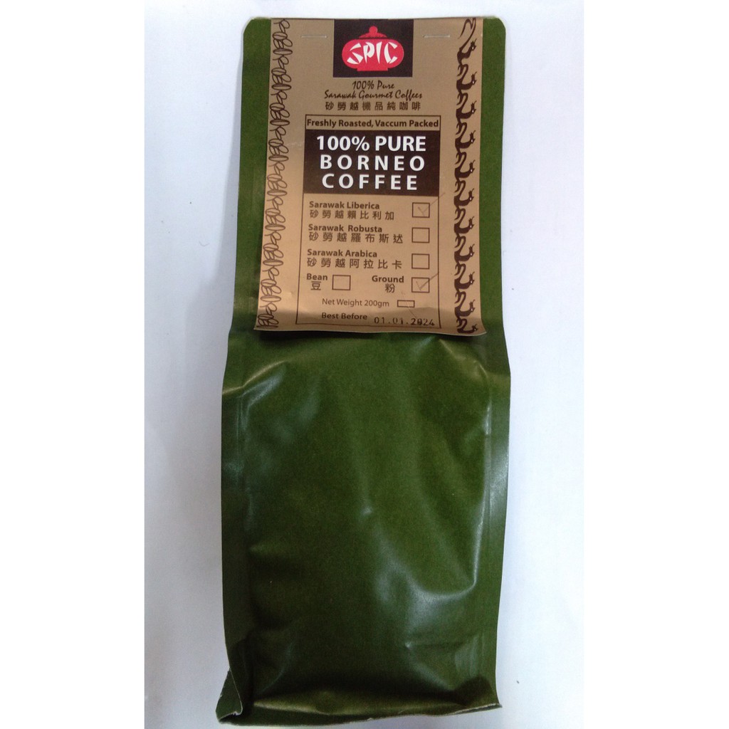 PURE SARAWAK GOURMET COFFEES POWDER 200GM (SARAWAK LUBERICA) Shopee