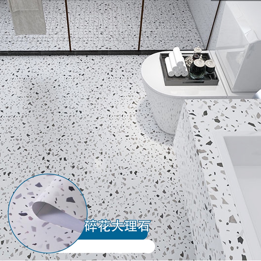 Waterproof Floor Stickers SelfAdhesive 60X 500cm Matte Surface Anti