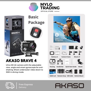 akaso brave 4 remote