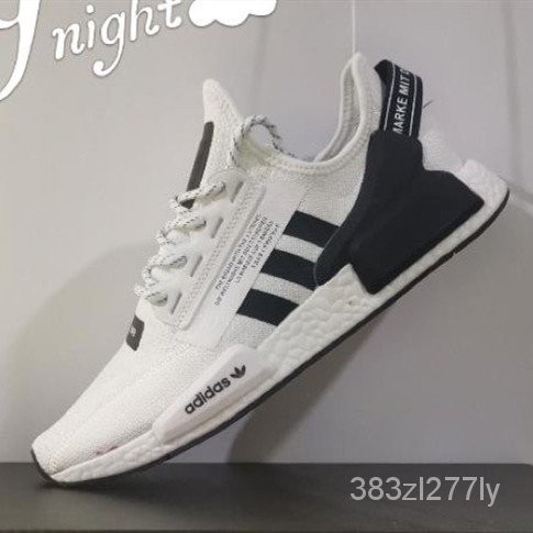 Nmd best sale cheap real