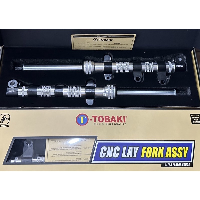 TOBAKI YAMAHA LC135 5 SPEED CNC LAY FRONT FORK SET (2PCS-LH&RH ...
