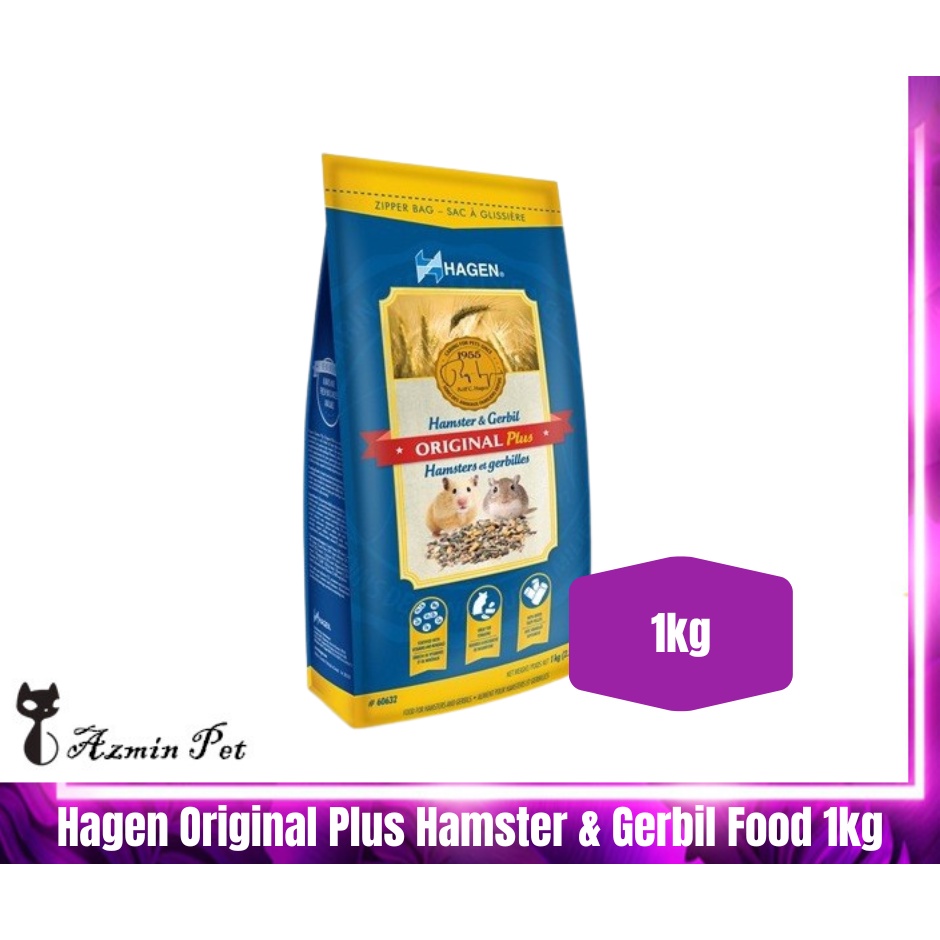 Hagen Original Plus Hamster & Gerbil Food 1KG Shopee Malaysia
