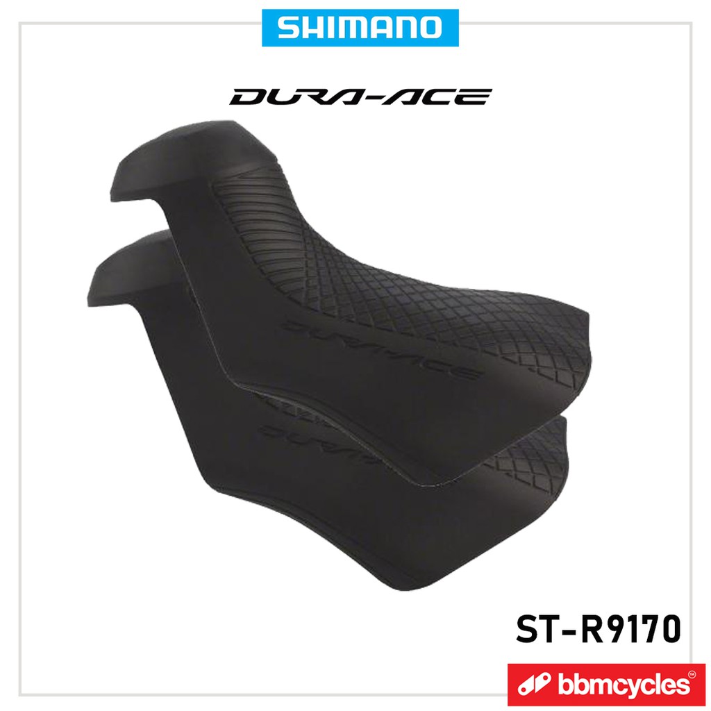 Shimano dura sale ace di2 9170