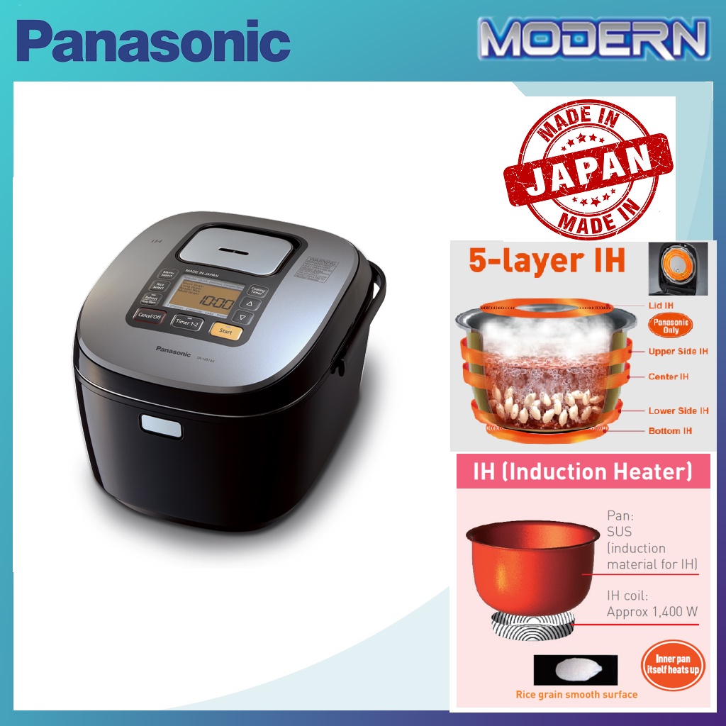 Panasonic deals ih cooker