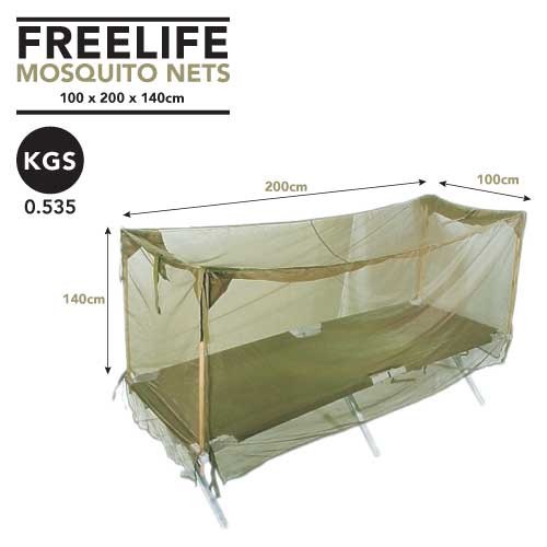 MOSQUITO NET FOR CAMP BED