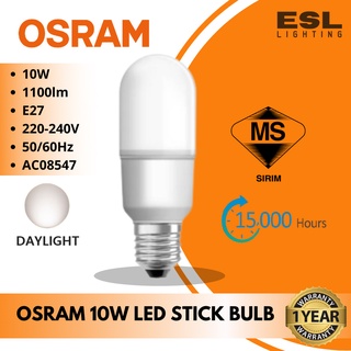 🌸READY STOCK🌸 [SIRIM] ESL LIGHTING / CEILING LIGHT / OSRAM 12W LED STICK  BULB E27 / LAMPU SILING / MENTOL LAMPU RUMAH