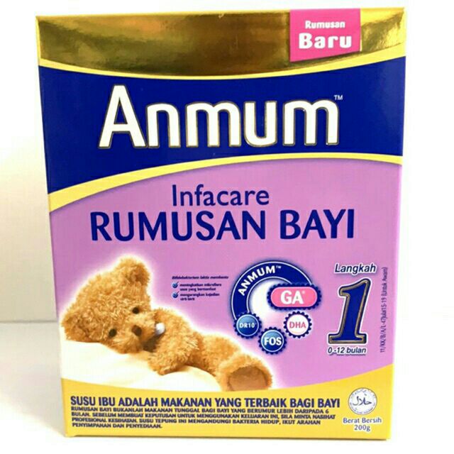 Anmum milk store powder for baby